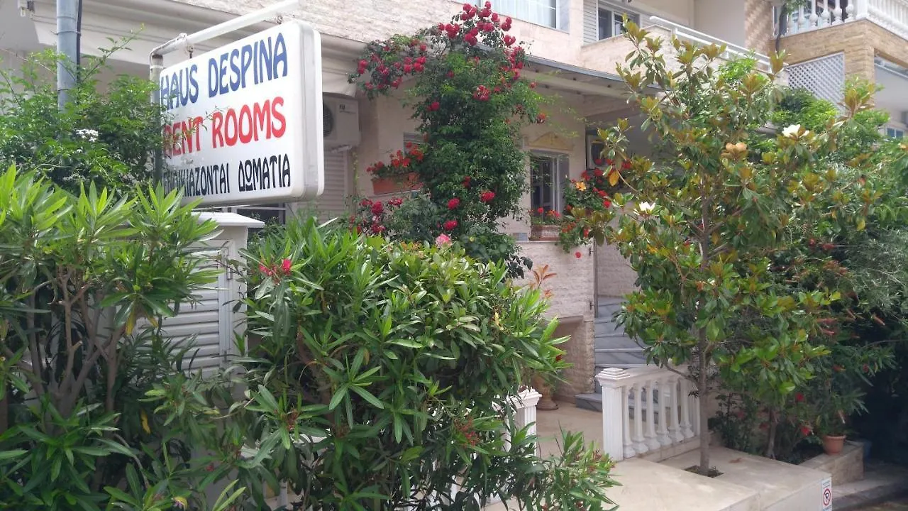 サルティHaus Despinaアパートメント ギリシャ